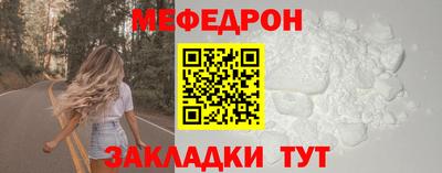мдма Свободный