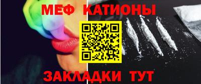 мдма Свободный