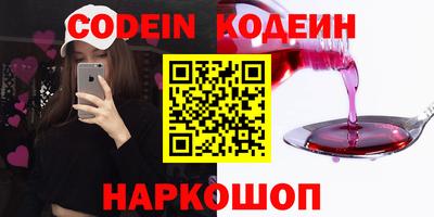 мдма Свободный