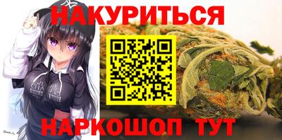 прущие грибы Славянск-на-Кубани