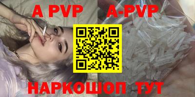 мефедрон мука Северобайкальск