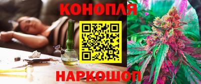 мефедрон мука Северобайкальск