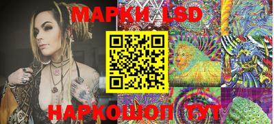 мефедрон мука Северобайкальск
