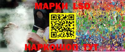 ALPHA-PVP Сланцы
