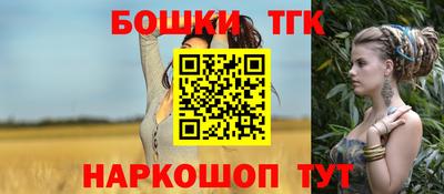 ALPHA-PVP Сланцы