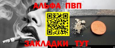 мдма Свободный