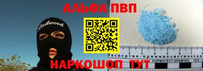 мдма Свободный