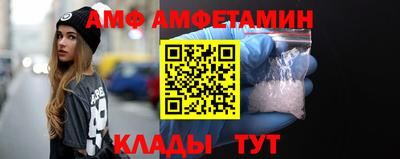 мдма Свободный