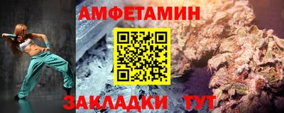 мдма Свободный