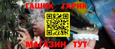 мдма Свободный