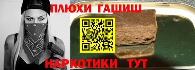 мдма Свободный