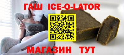 мефедрон мука Северобайкальск