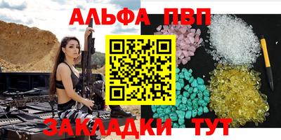мдма Свободный