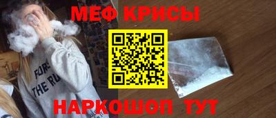 мдма Свободный